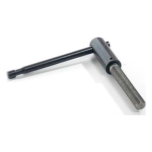 HANDLE FOR LOCKING FEEDER | 