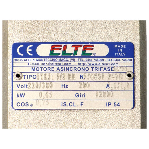 THREE-PHASE MOTOR |