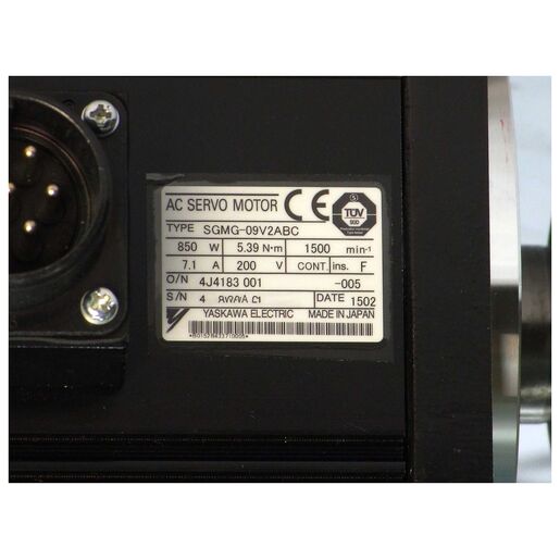 MOTOR AND PULLEY UNIT SGMG 09V2ABC Z=25 S=32 AT5-0 |