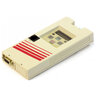 MODULO |