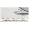 CIRCULAR BLADE |