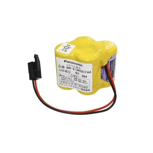 BATTERY |